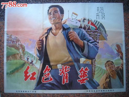 韩国汉阳大学本科offer